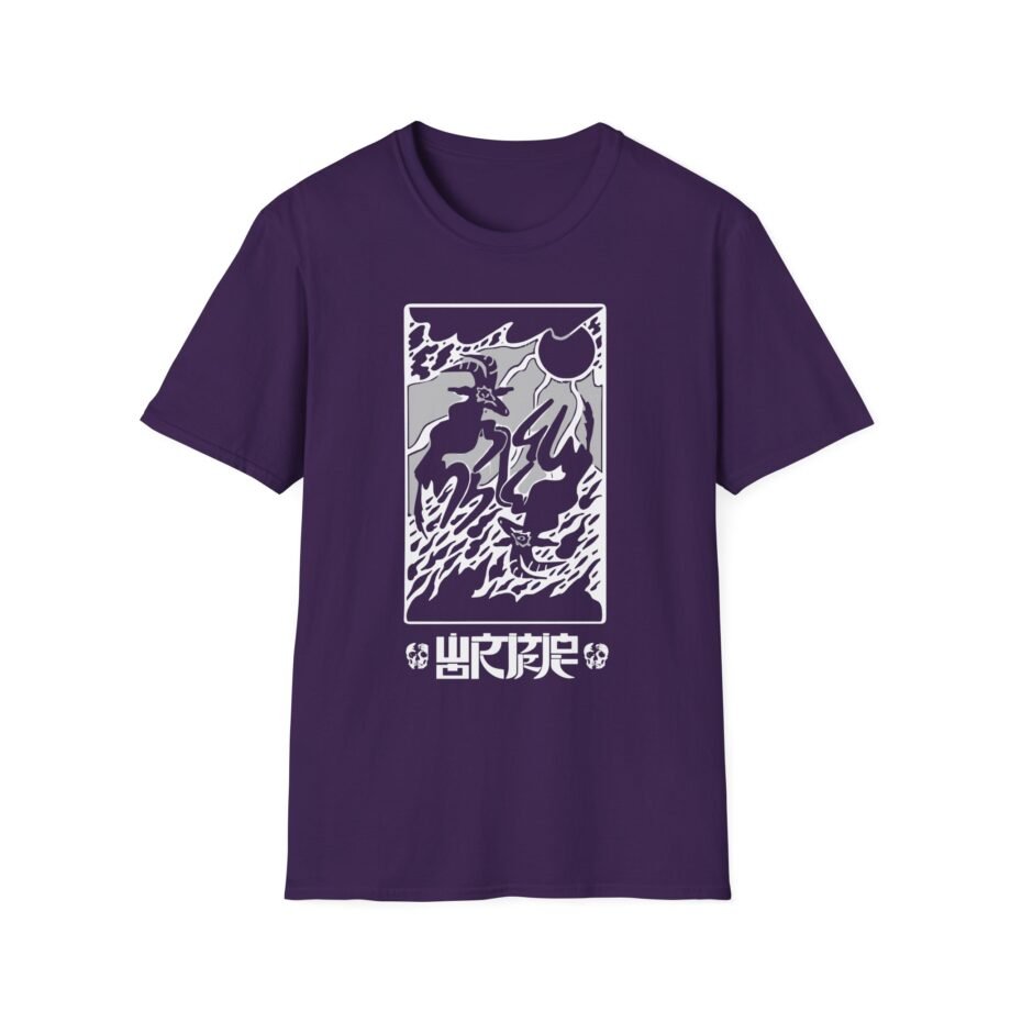 Wormrot Unisex Softstyle T-Shirt