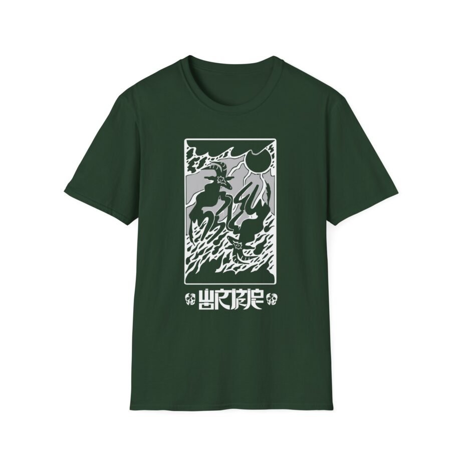 Wormrot Unisex Softstyle T-Shirt