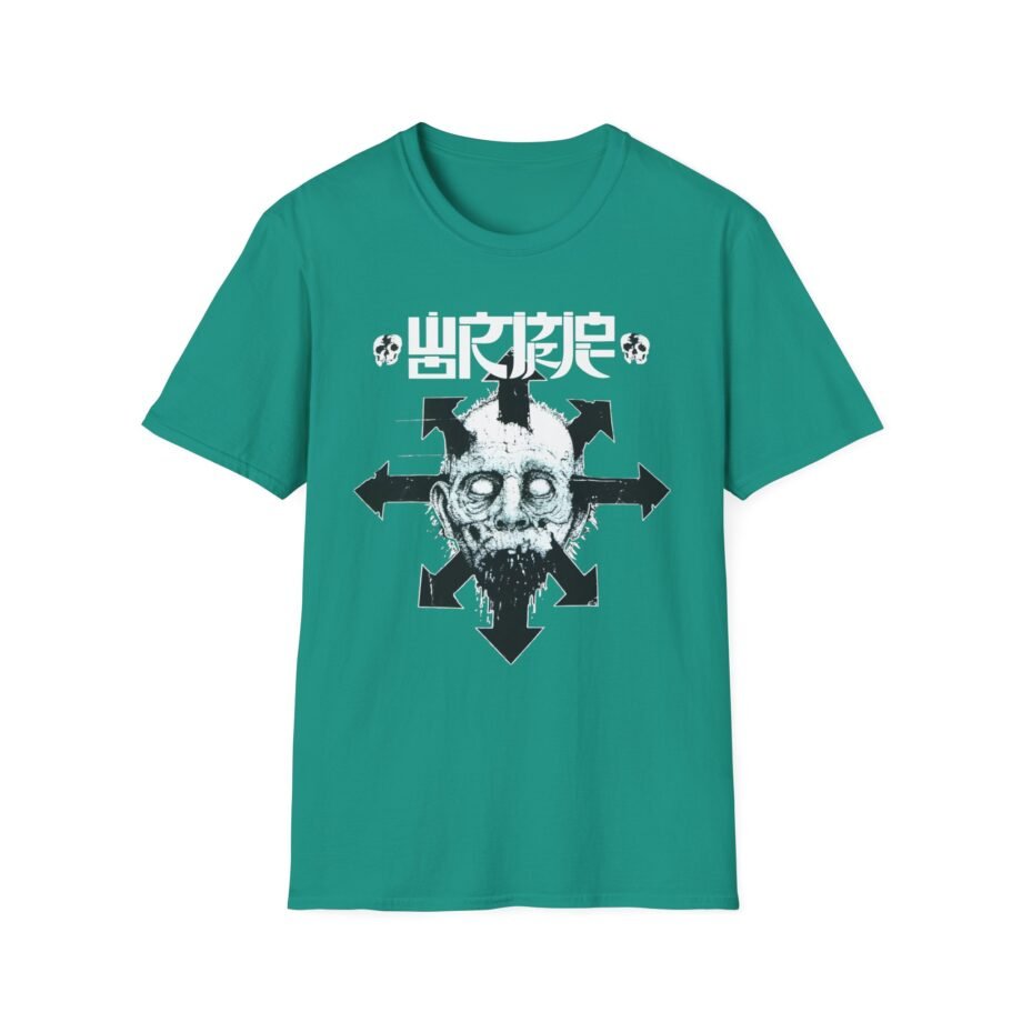 Wormrot Star of Chaos Unisex Softstyle T-Shirt