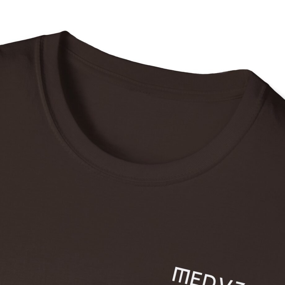 Meduza Serpente Circle Unisex Softstyle T-shirt