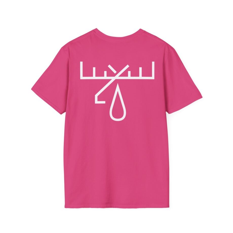 Moose Blood Ikyim Unisex Softstyle T-shirt