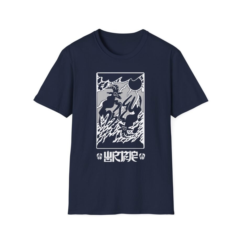 Wormrot Unisex Softstyle T-Shirt