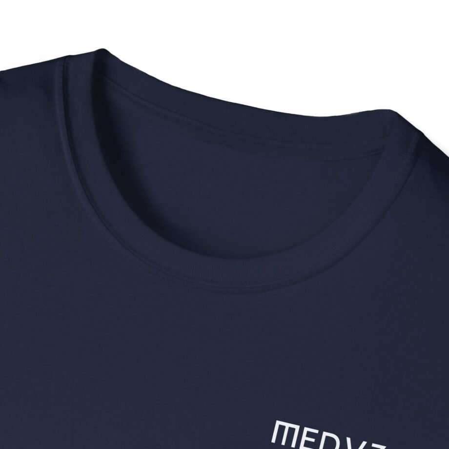 Meduza Serpente Circle Unisex Softstyle T-shirt