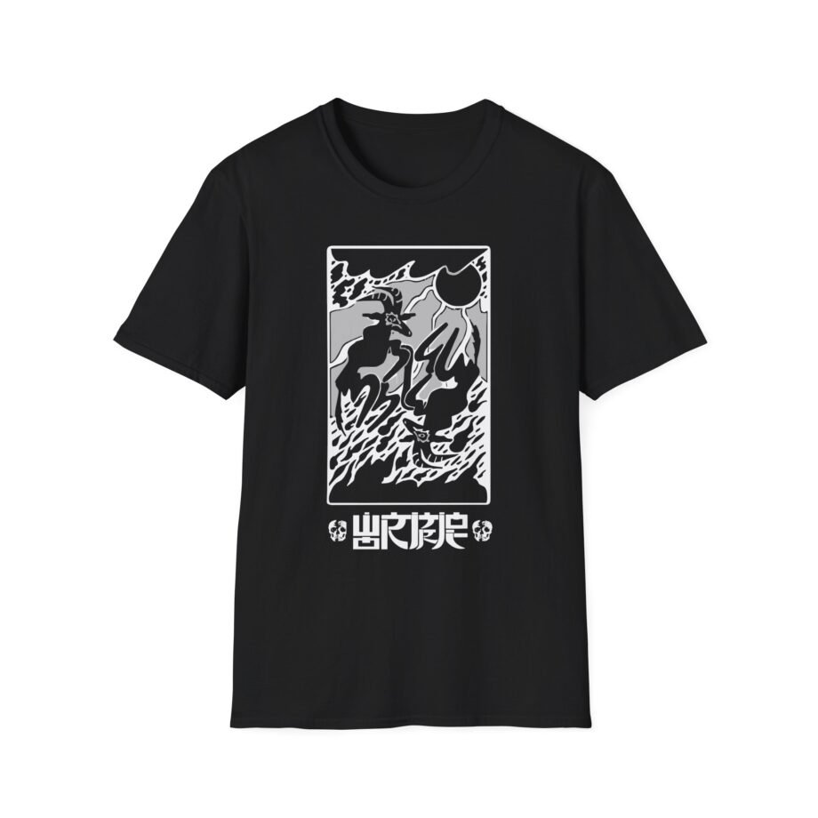 Wormrot Unisex Softstyle T-Shirt