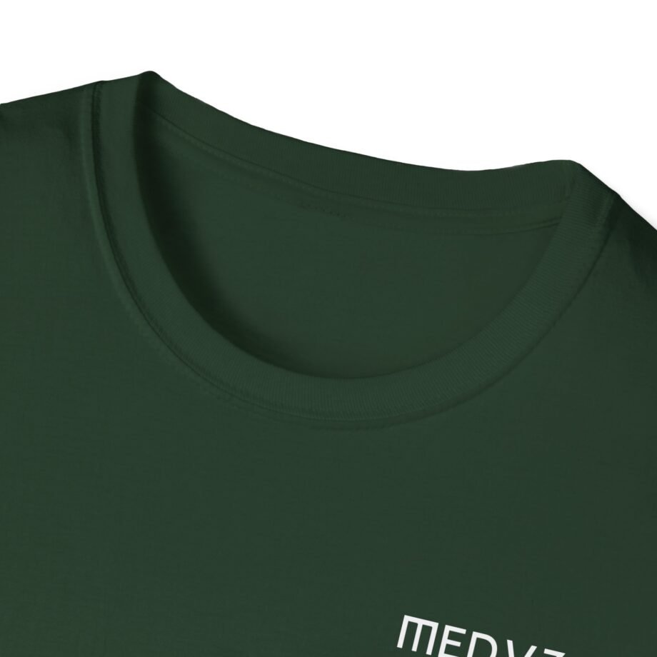 Meduza Serpente Circle Unisex Softstyle T-shirt
