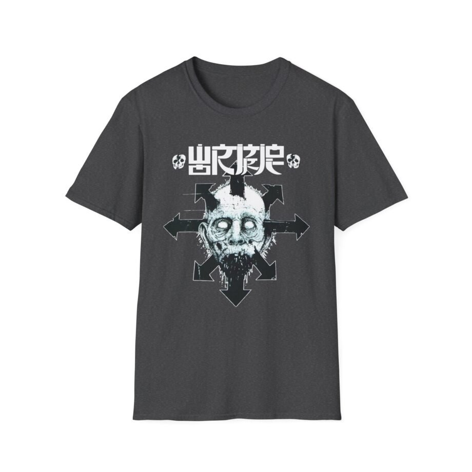 Wormrot Star of Chaos Unisex Softstyle T-Shirt