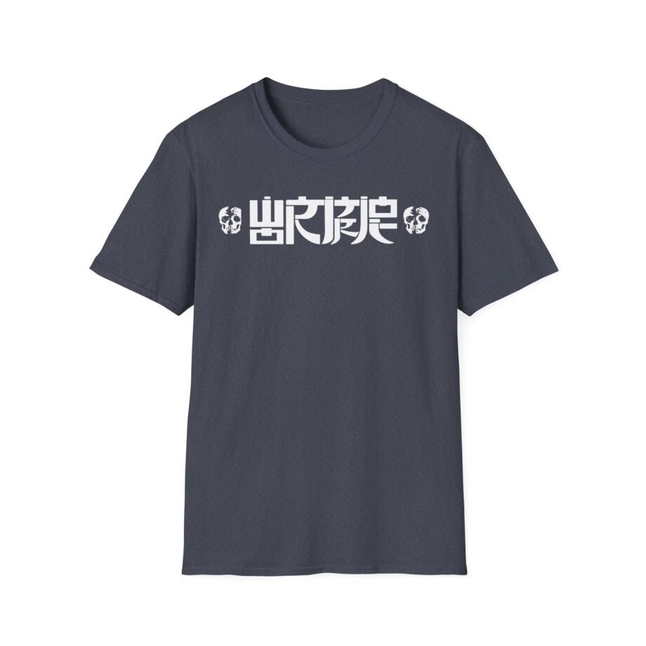 Wormrot in Grind We Rot Unisex Softstyle T-Shirt