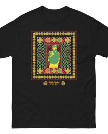 Aminé New Flower! Unisex classic tee
