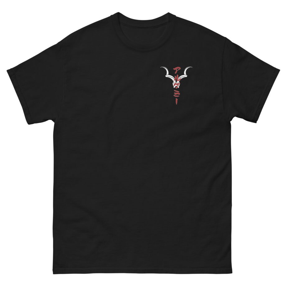 Daedric Mortal Unisex classic tee