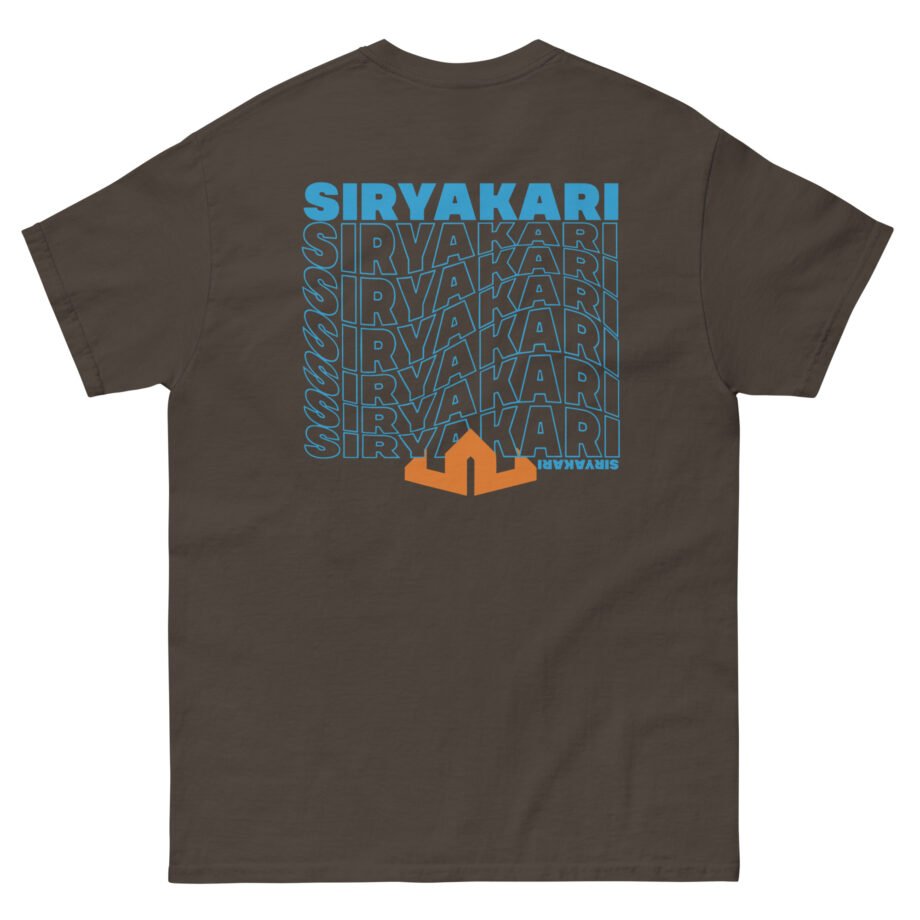Siryakari Unisex classic tee