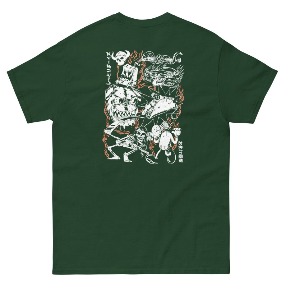 Moist Boys Unisex classic tee