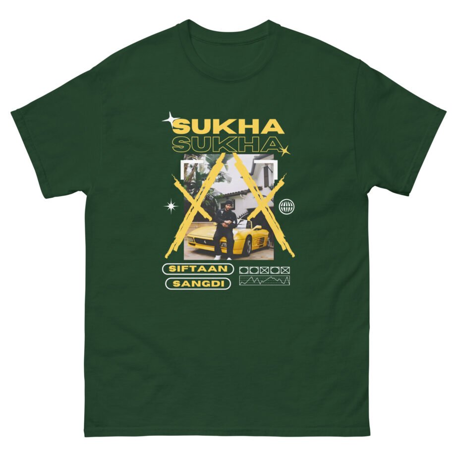 Sukha Brown Munde Unisex classic tee