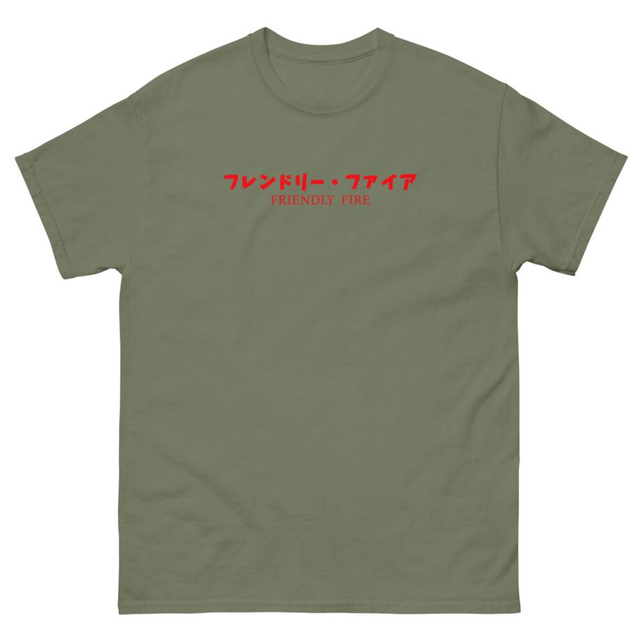 Friendly Fire Wave Pattern Unisex classic tee