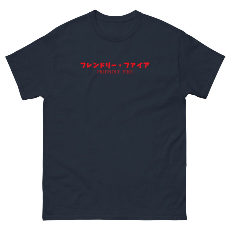 Friendly Fire Wave Pattern Unisex classic tee