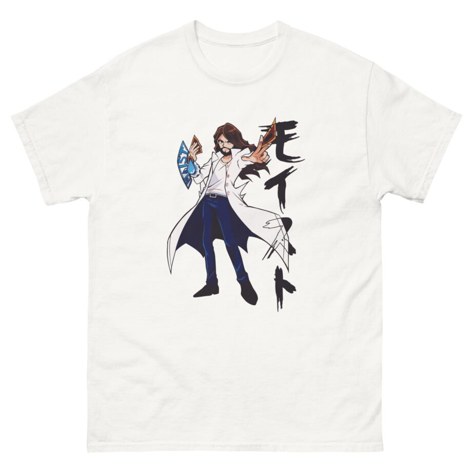 Moist Charlie-oh! Unisex classic tee