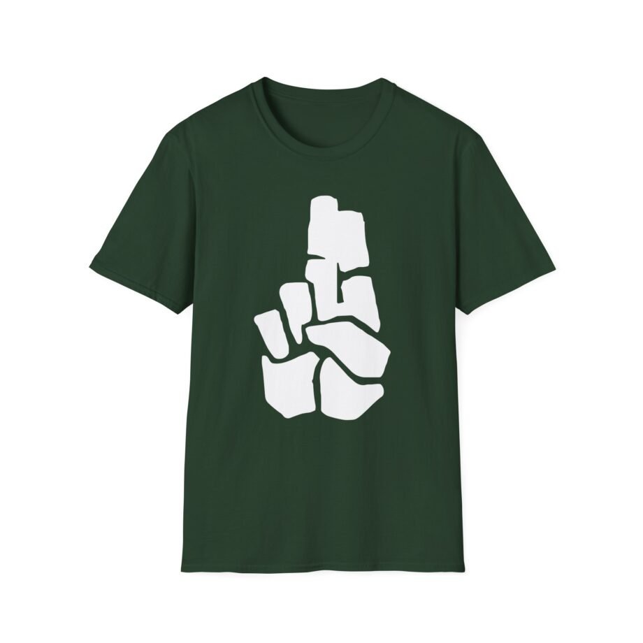 Brand Nubian Unisex Softstyle T-shirt