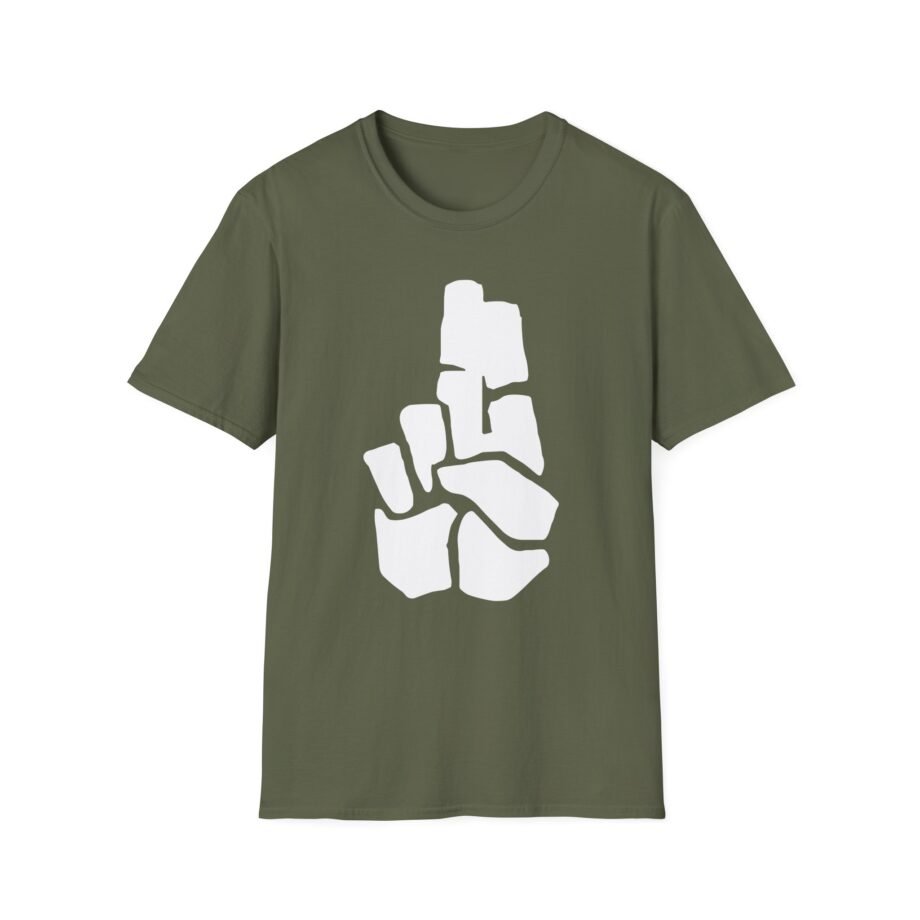 Brand Nubian Unisex Softstyle T-shirt