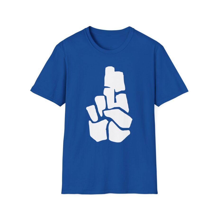 Brand Nubian Unisex Softstyle T-shirt