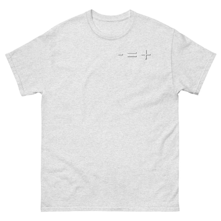 Cnco Less Equals More Unisex classic tee