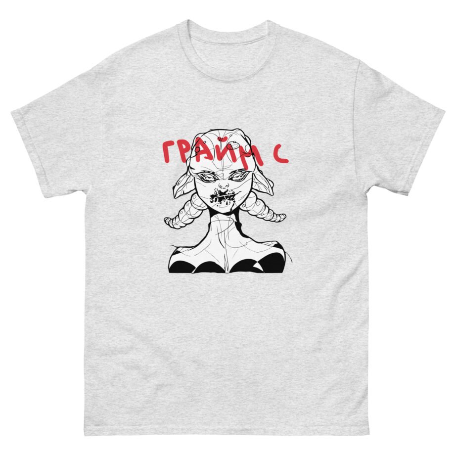 Grimes Unisex classic tee