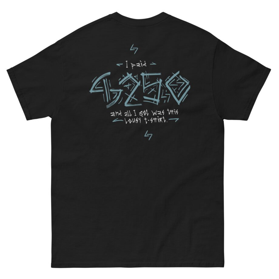 Pestily The Unshirt Unisex classic tee
