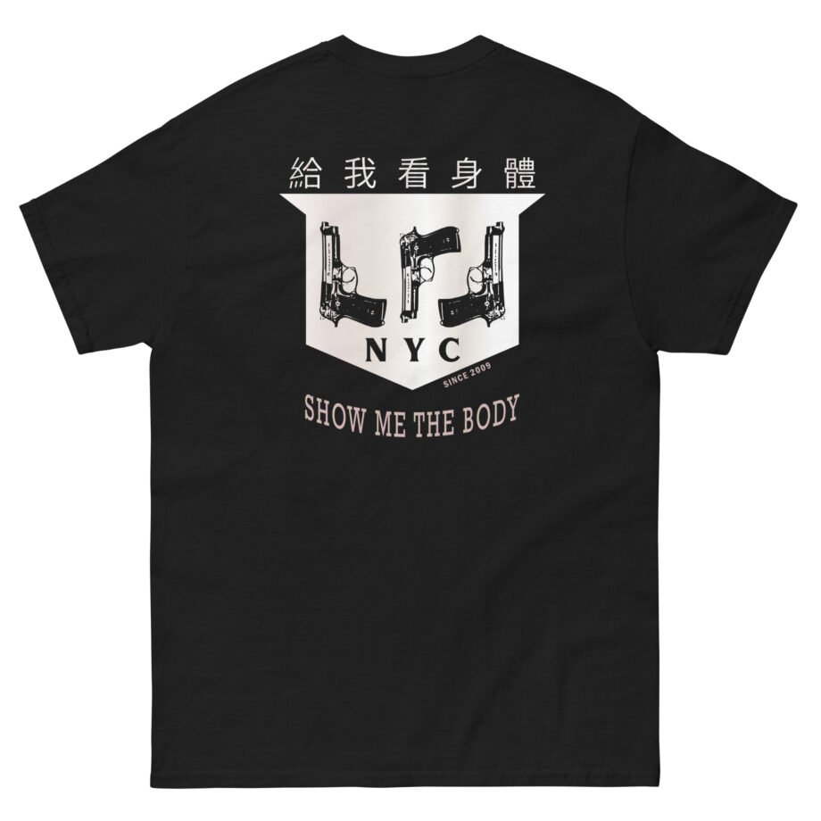 Show Me the Body Jon Jovino Flip Unisex classic tee