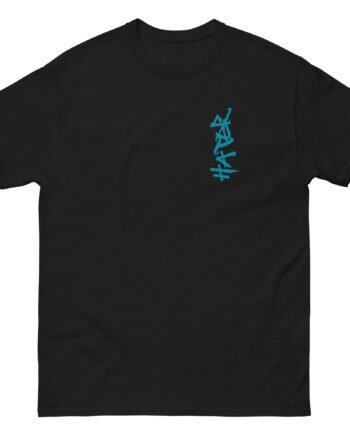 Sibiran Men's Hate Raid Unisex classic tee