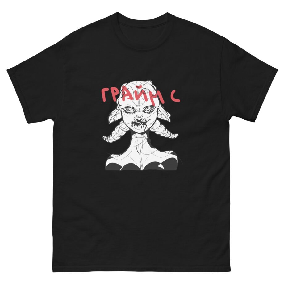 Grimes Unisex classic tee