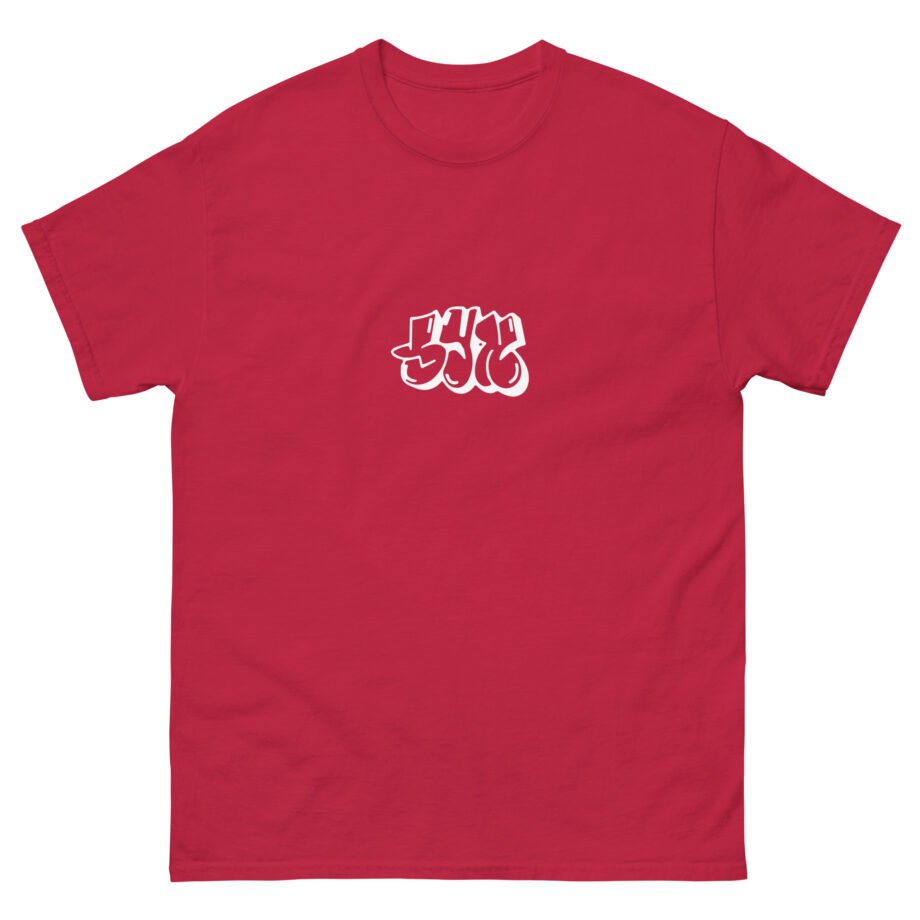 Imdontai Unisex classic tee