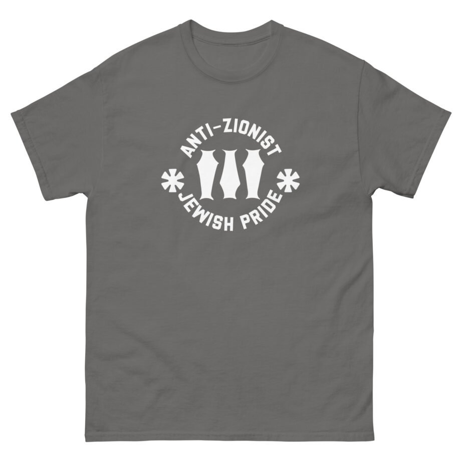 Show Me the Body Anti Z Unisex classic tee