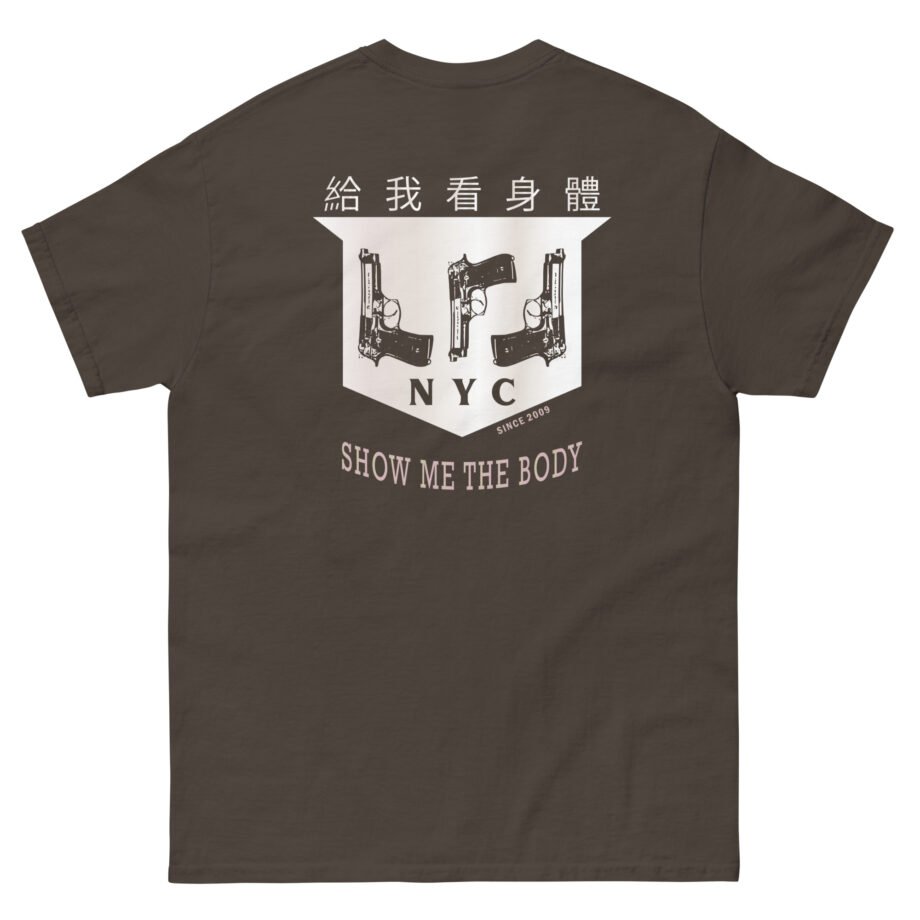 Show Me the Body Jon Jovino Flip Unisex classic tee