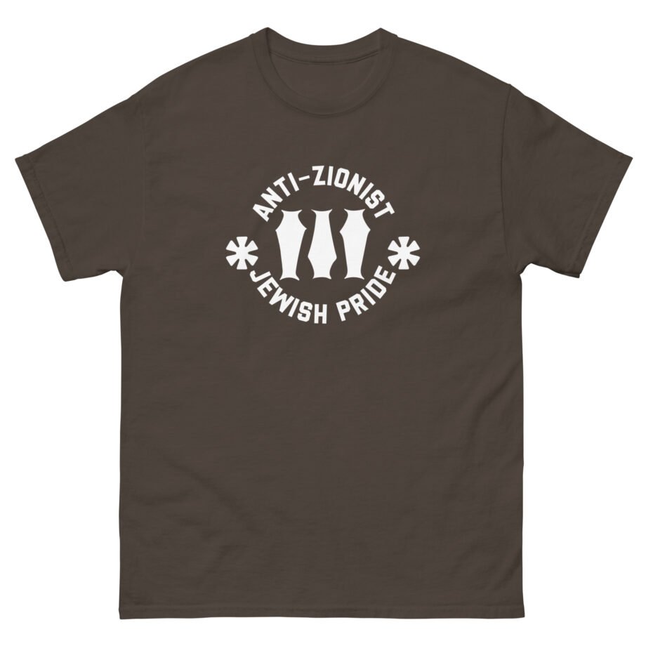 Show Me the Body Anti Z Unisex classic tee