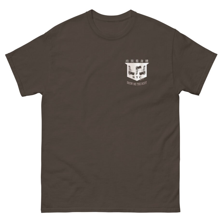 Show Me the Body Jon Jovino Flip Unisex classic tee