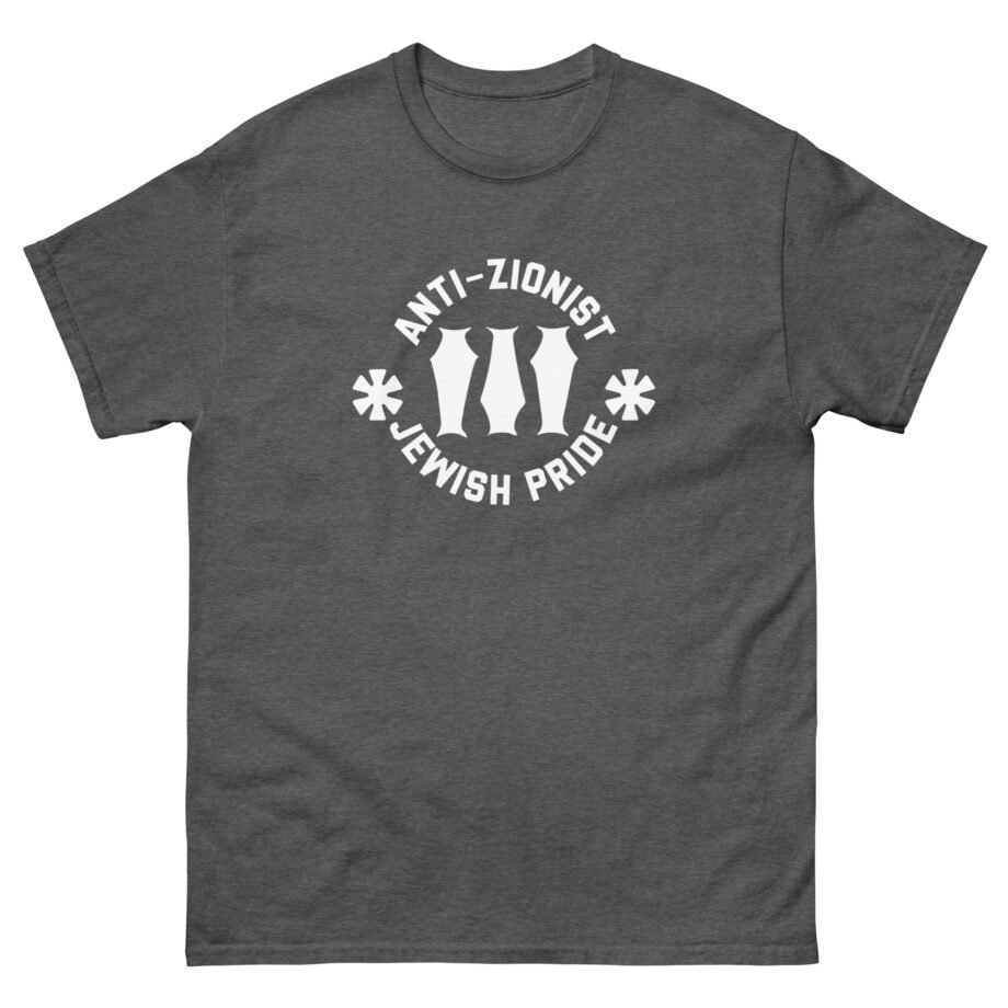 Show Me the Body Anti Z Unisex classic tee