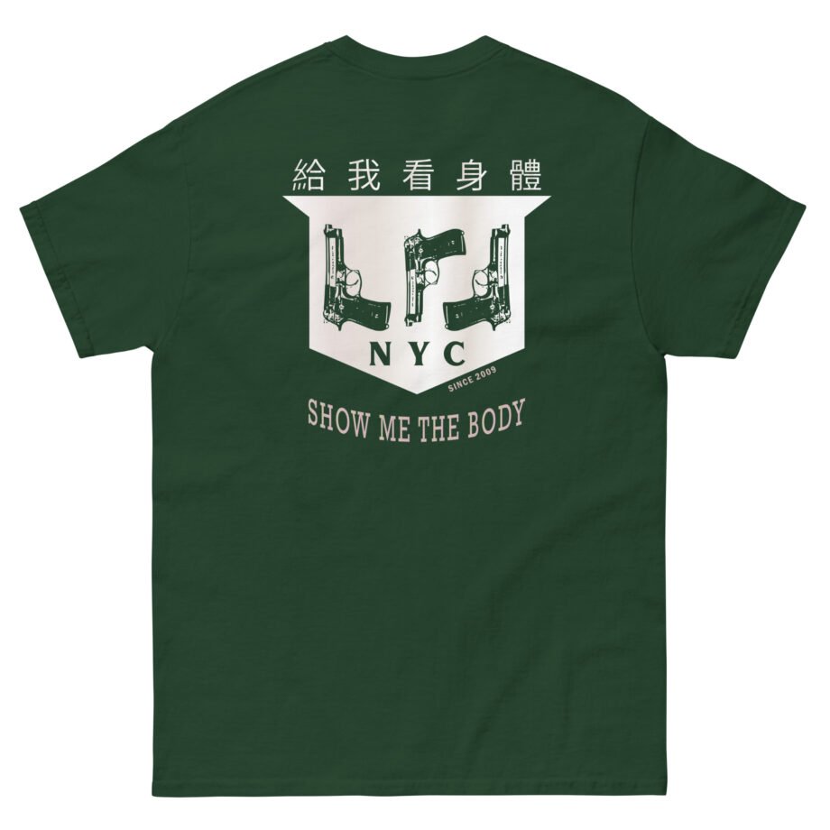 Show Me the Body Jon Jovino Flip Unisex classic tee
