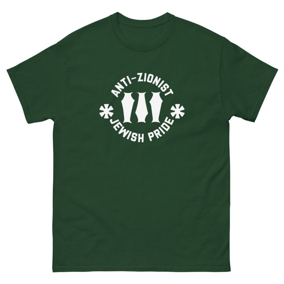 Show Me the Body Anti Z Unisex classic tee
