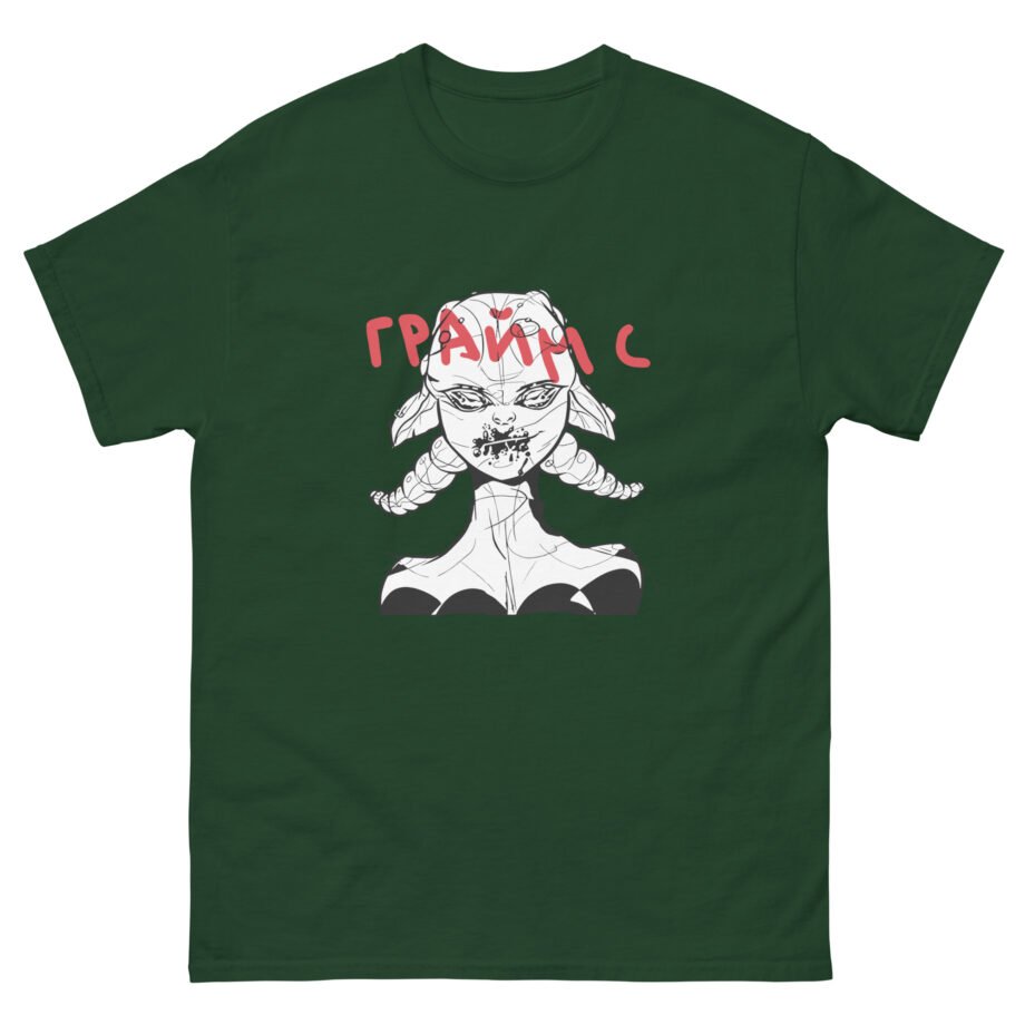 Grimes Unisex classic tee