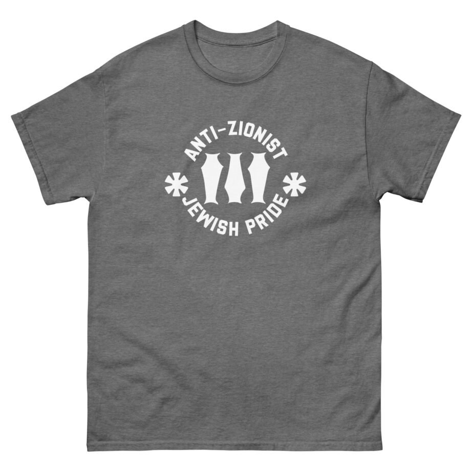 Show Me the Body Anti Z Unisex classic tee