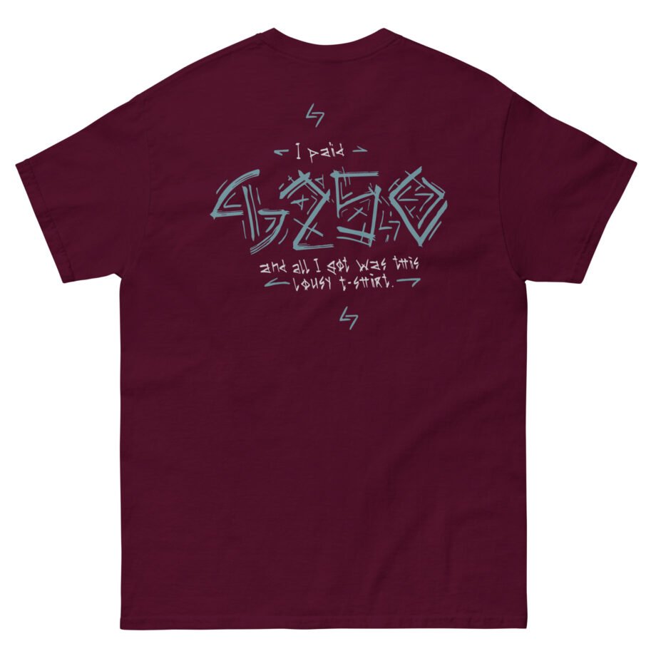 Pestily The Unshirt Unisex classic tee