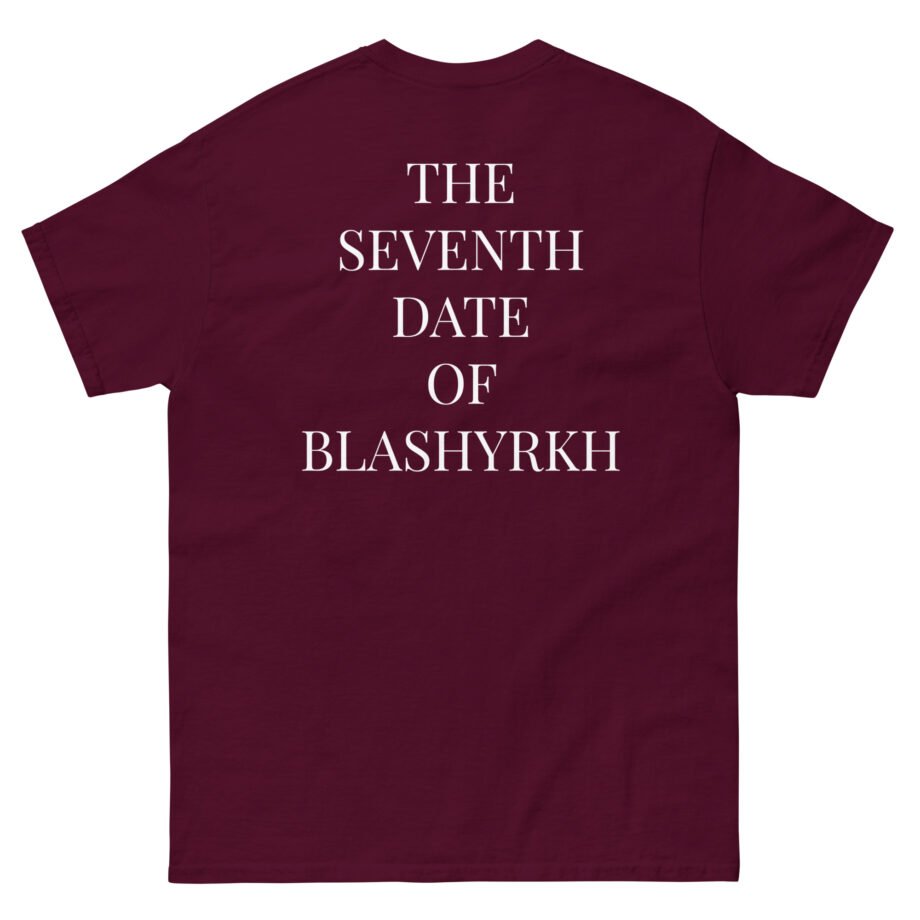 Immortal The Seventh Date Of Blashyrkh Unisex classic tee