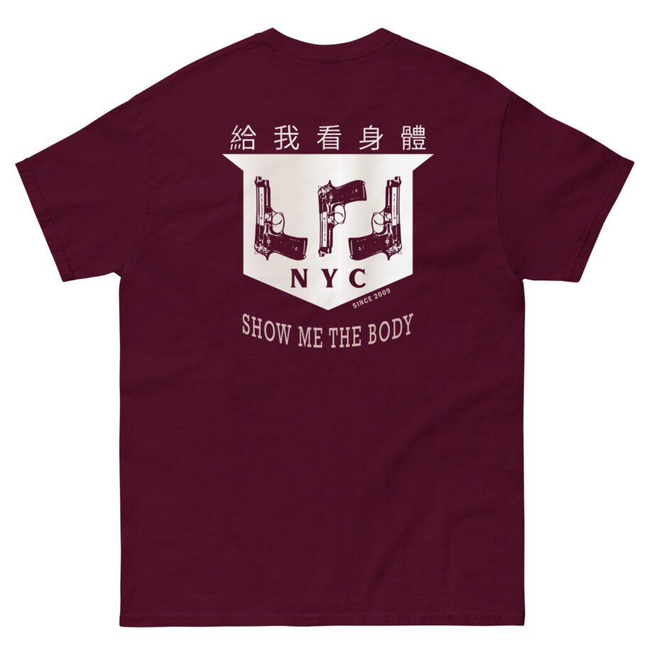 Show Me the Body Jon Jovino Flip Unisex classic tee