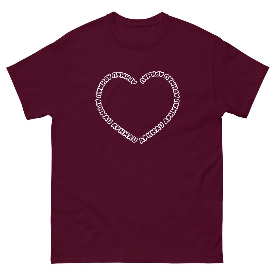 Aphmau Heart Unisex classic tee