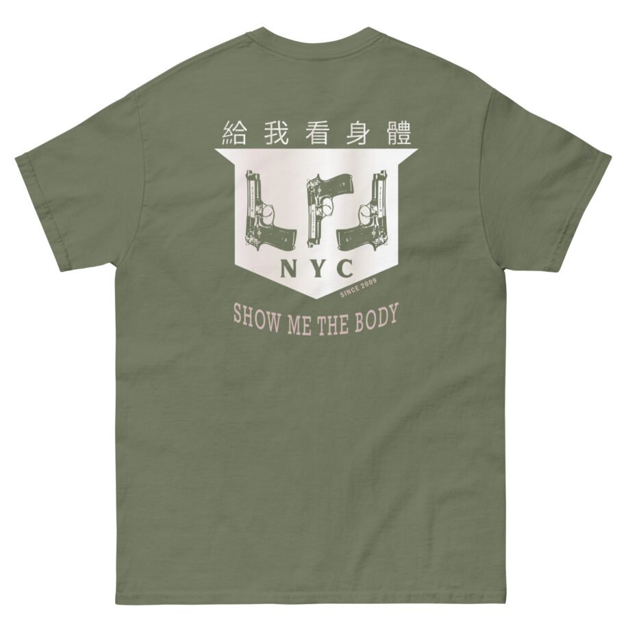Show Me the Body Jon Jovino Flip Unisex classic tee