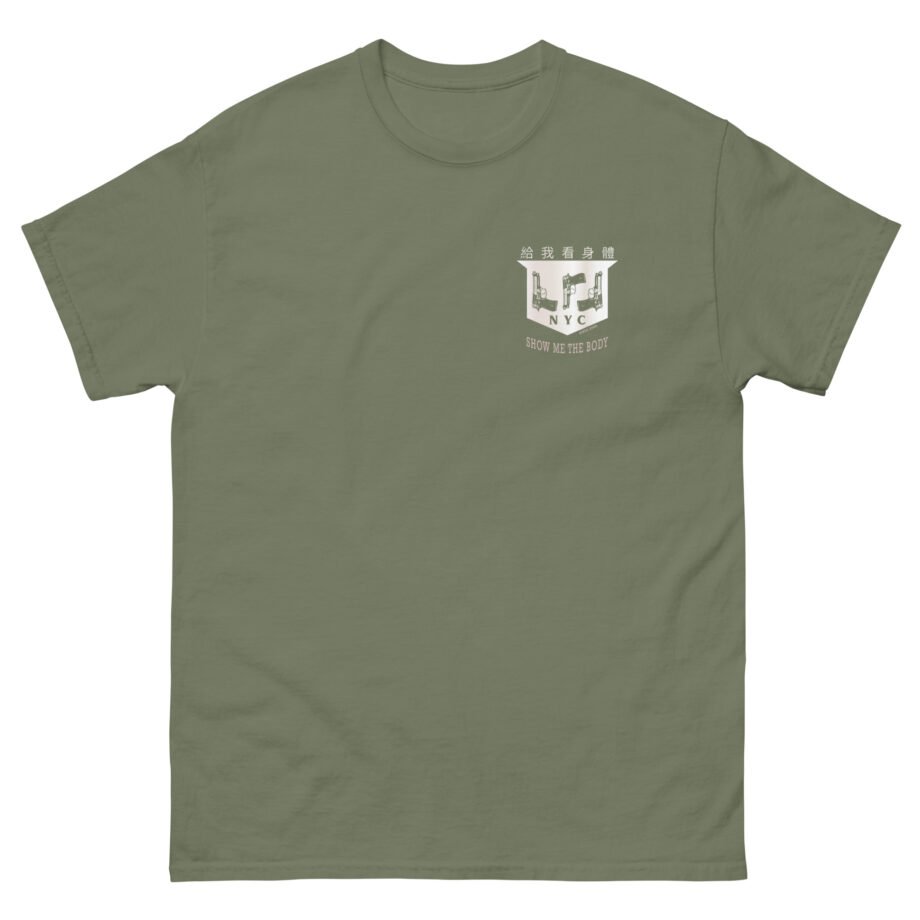 Show Me the Body Jon Jovino Flip Unisex classic tee