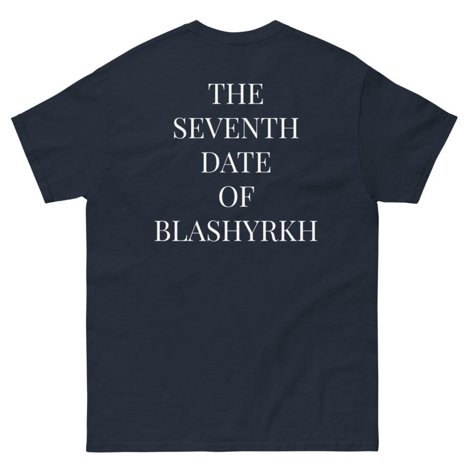 Immortal The Seventh Date Of Blashyrkh Unisex classic tee