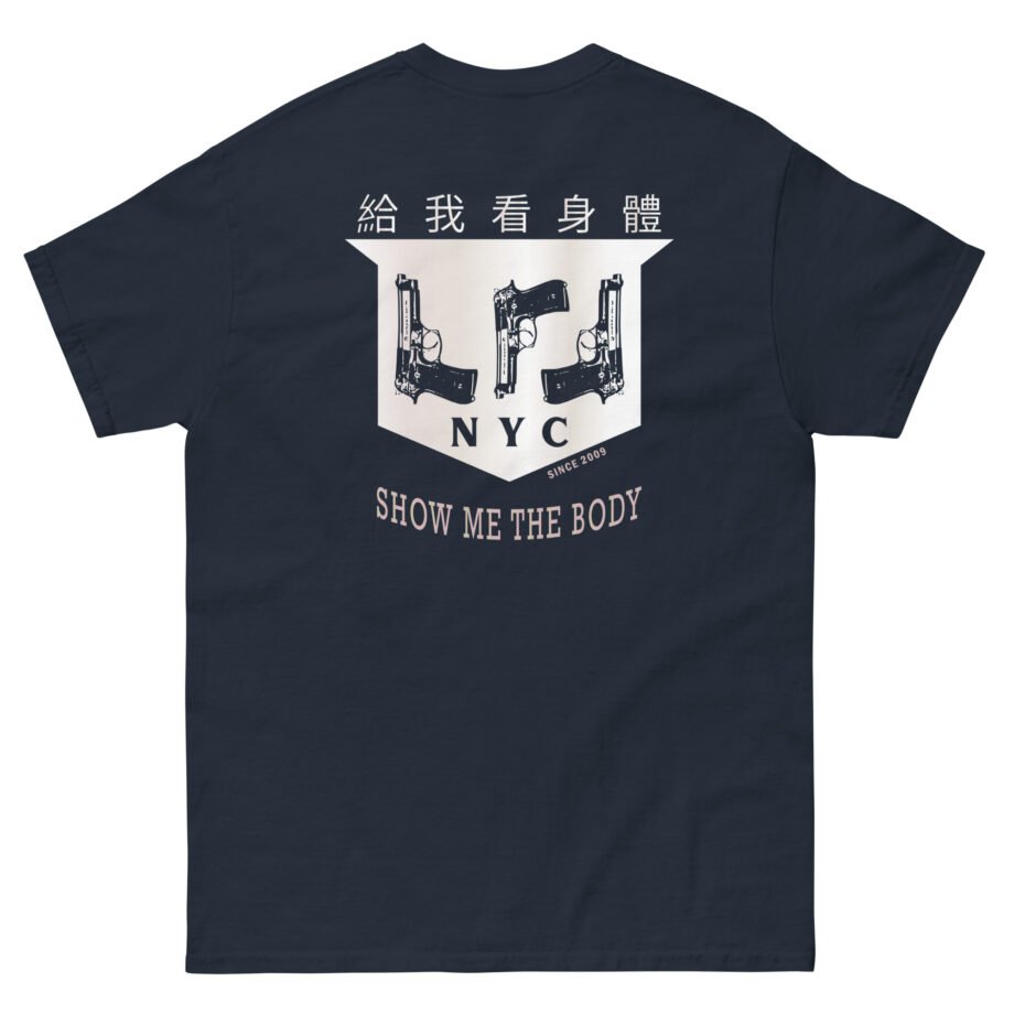 Show Me the Body Jon Jovino Flip Unisex classic tee