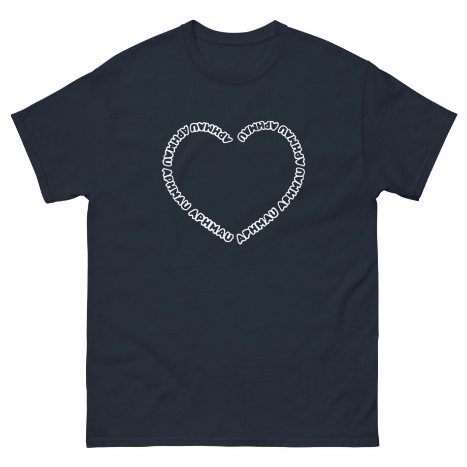 Aphmau Heart Unisex classic tee