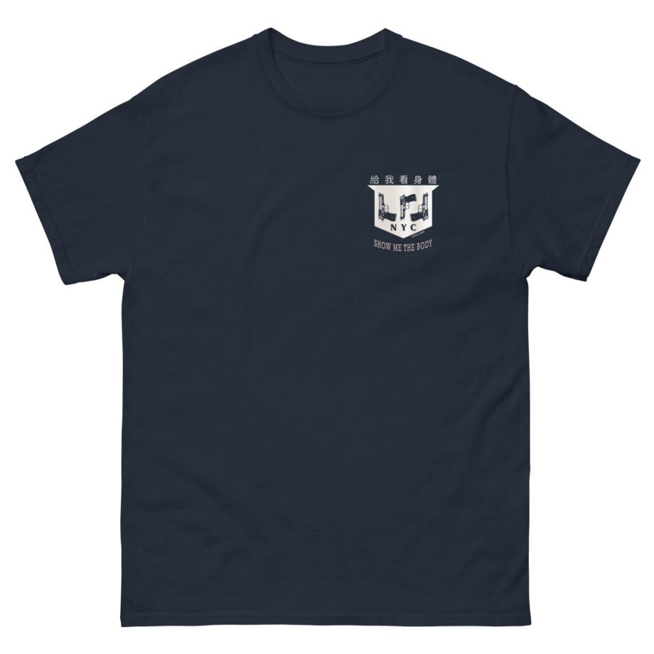 Show Me the Body Jon Jovino Flip Unisex classic tee