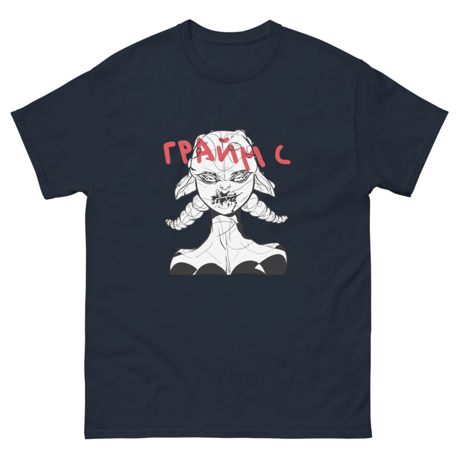 Grimes Unisex classic tee