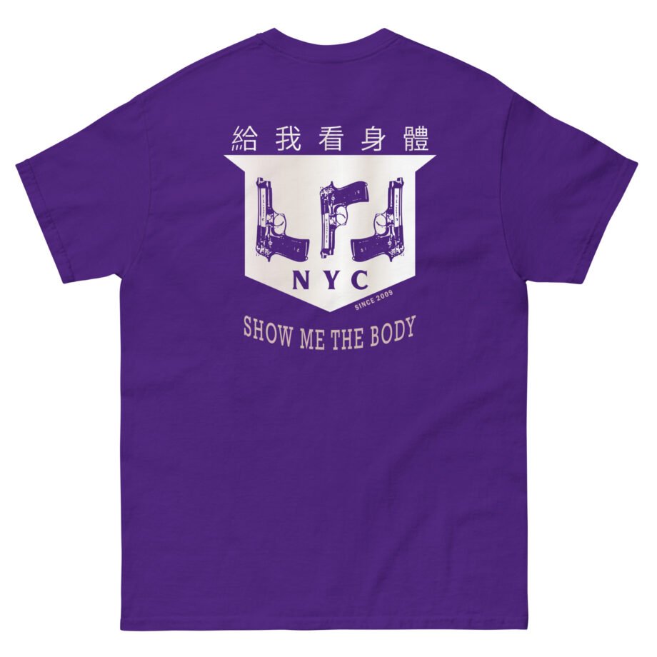 Show Me the Body Jon Jovino Flip Unisex classic tee